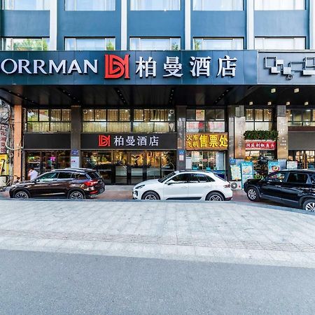 Boman Hotel Guangzhou Eksteriør bilde