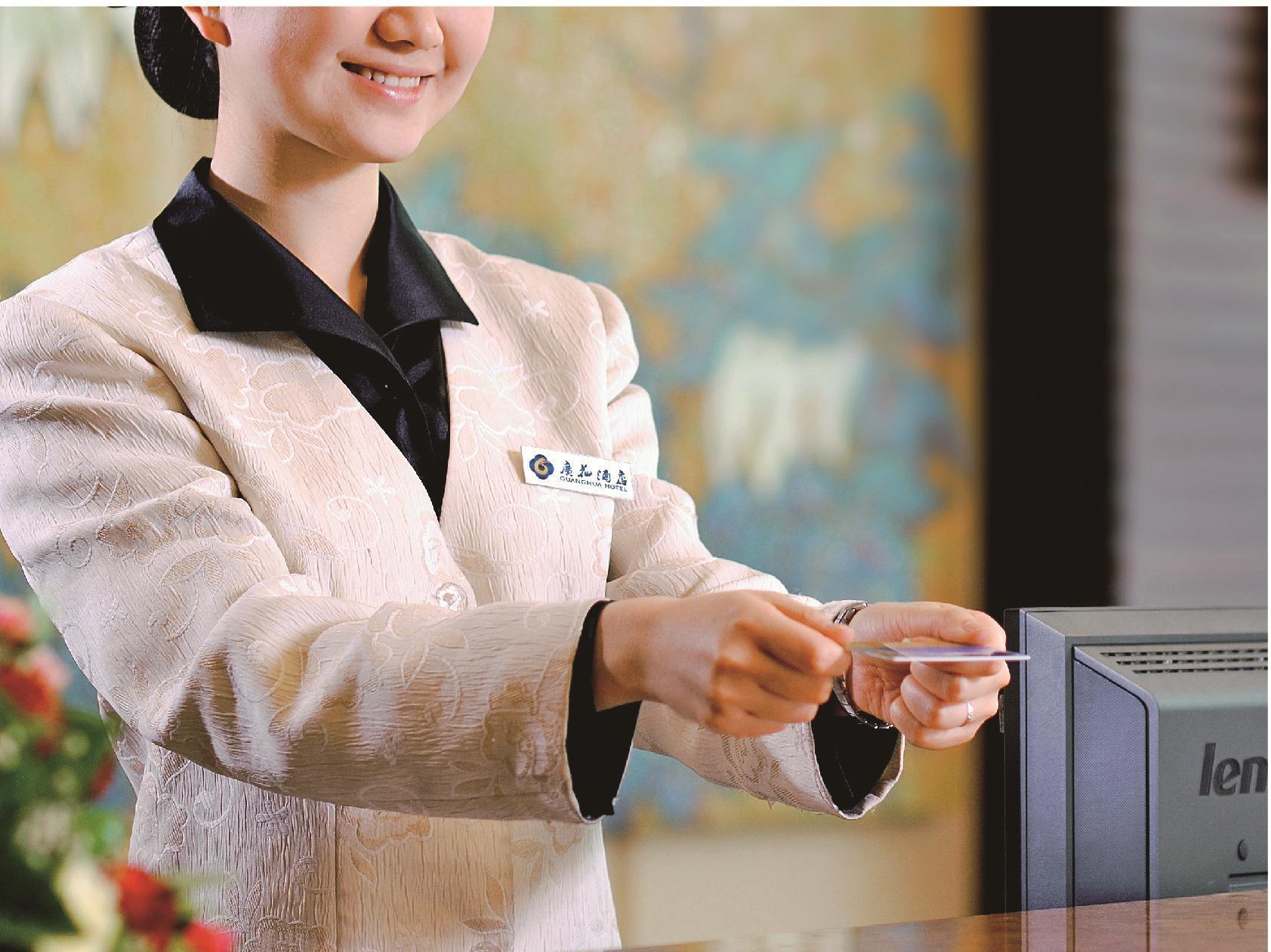 Boman Hotel Guangzhou Eksteriør bilde