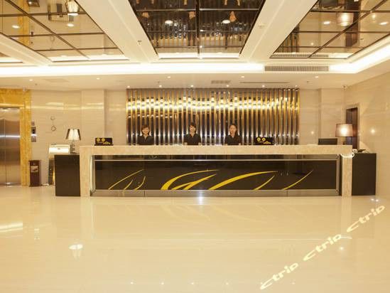 Boman Hotel Guangzhou Eksteriør bilde