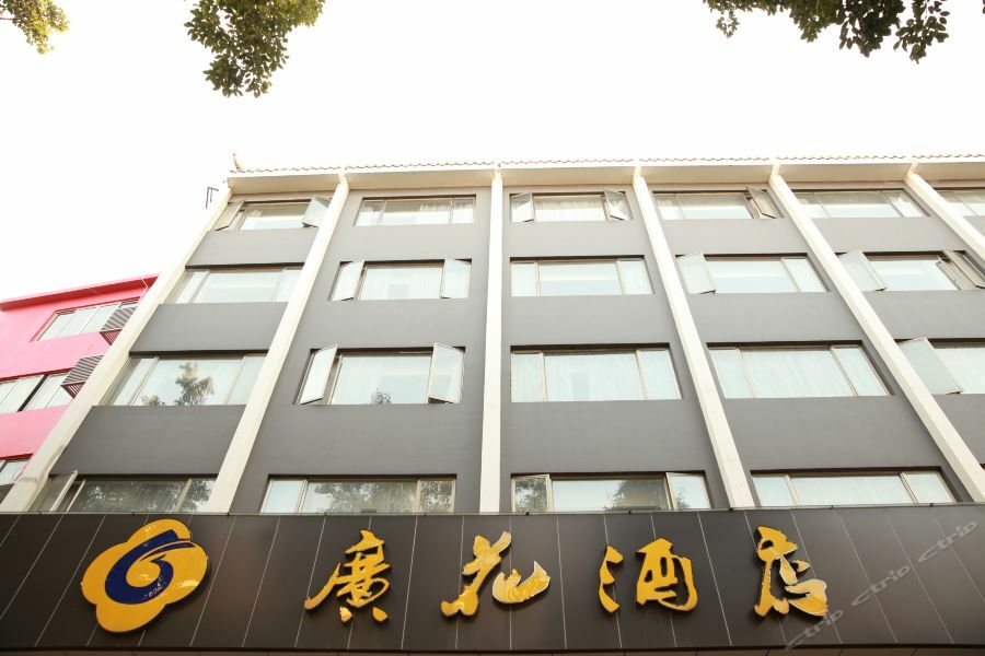 Boman Hotel Guangzhou Eksteriør bilde