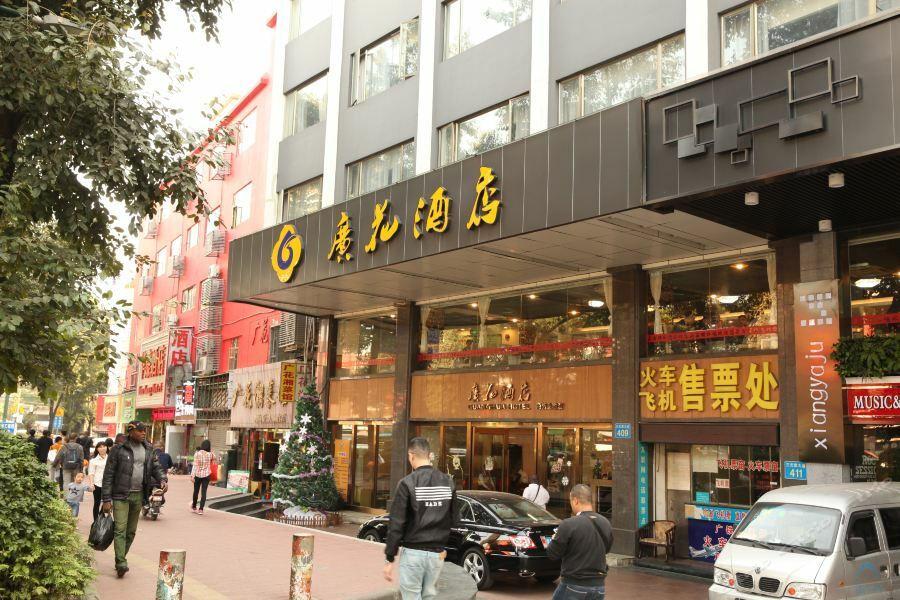 Boman Hotel Guangzhou Eksteriør bilde