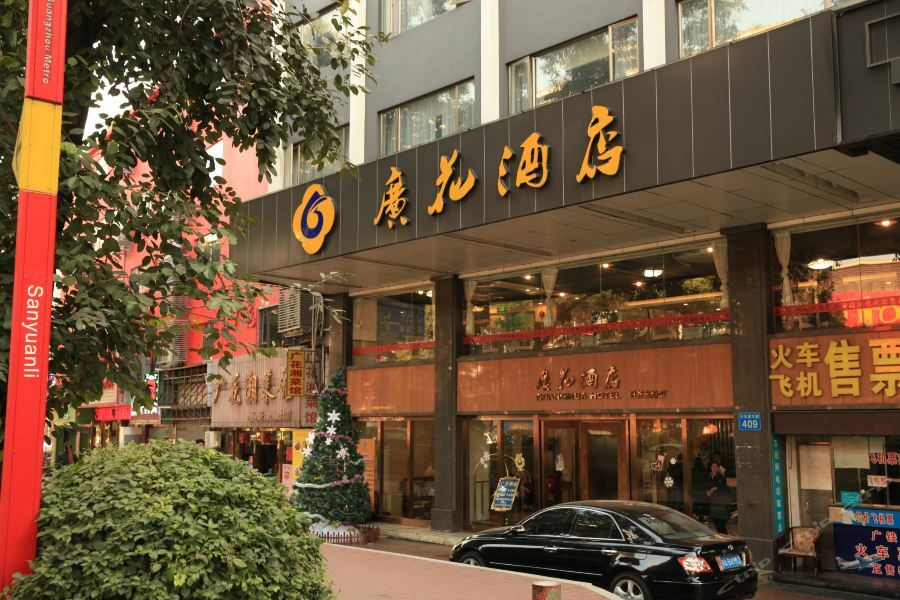 Boman Hotel Guangzhou Eksteriør bilde